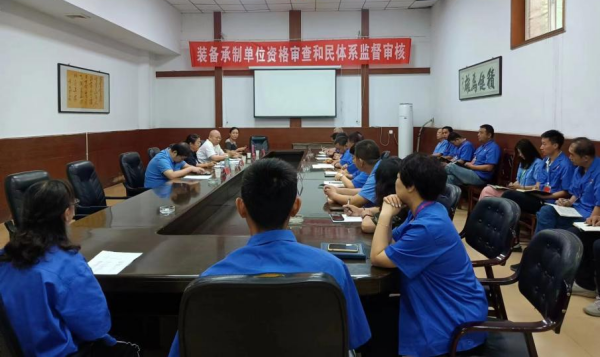 六九一三公司順利通過(guò)軍、民裝備質(zhì)量管理體